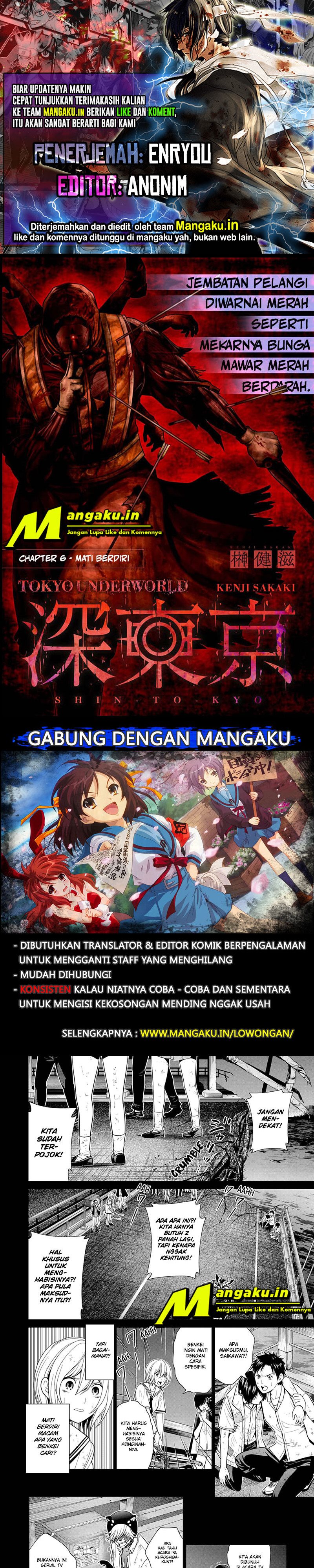 image-komik-shin-tokyo-chapter-6-0/8