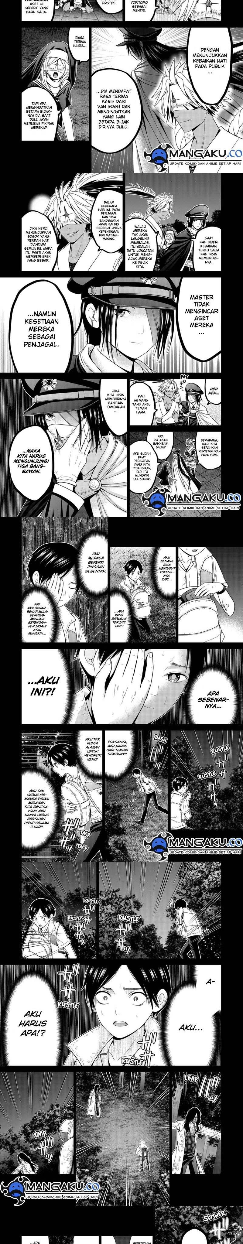 image-komik-shin-tokyo-chapter-61-5/7