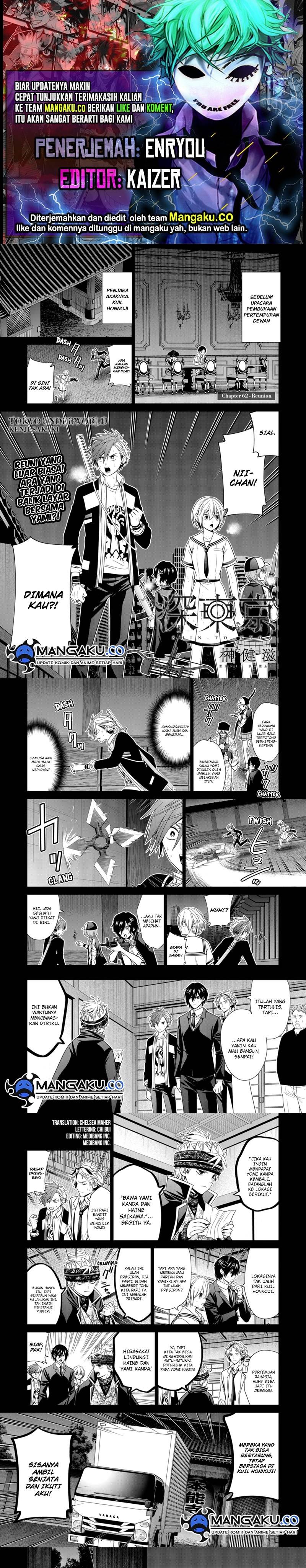 image-komik-shin-tokyo-chapter-62-0/7