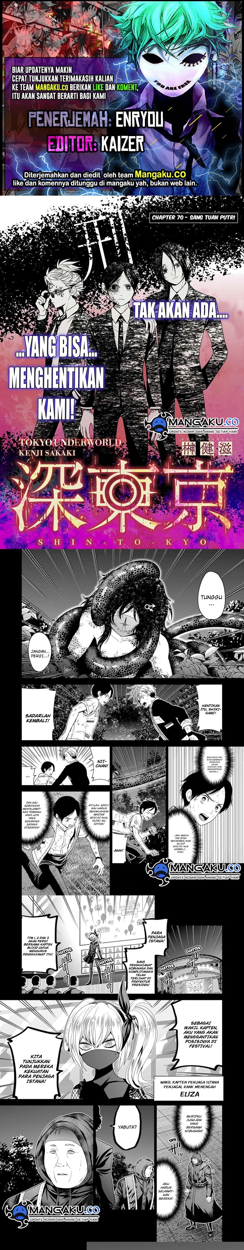 image-komik-shin-tokyo-chapter-70-0/7