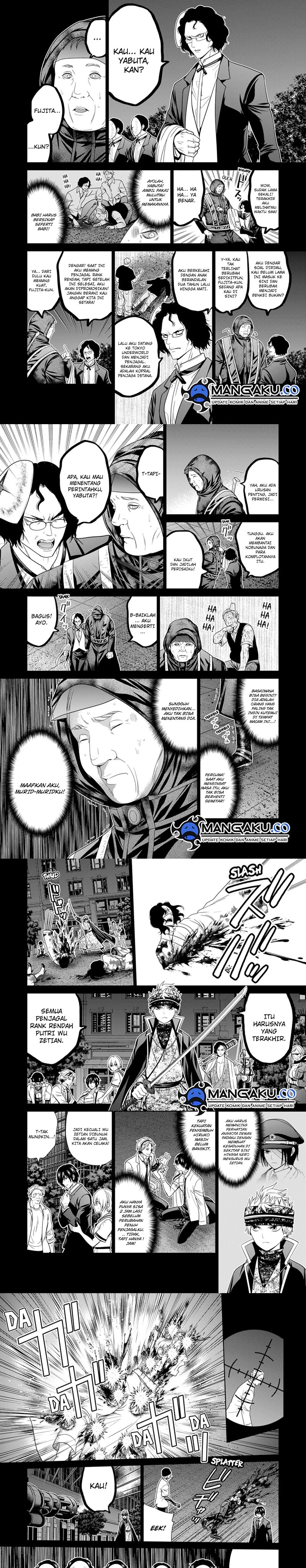 image-komik-shin-tokyo-chapter-70-1/7