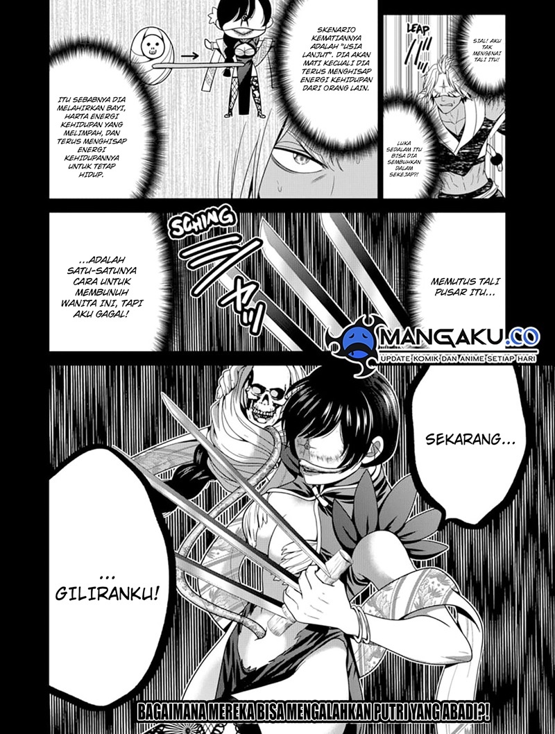 image-komik-shin-tokyo-chapter-70-6/7