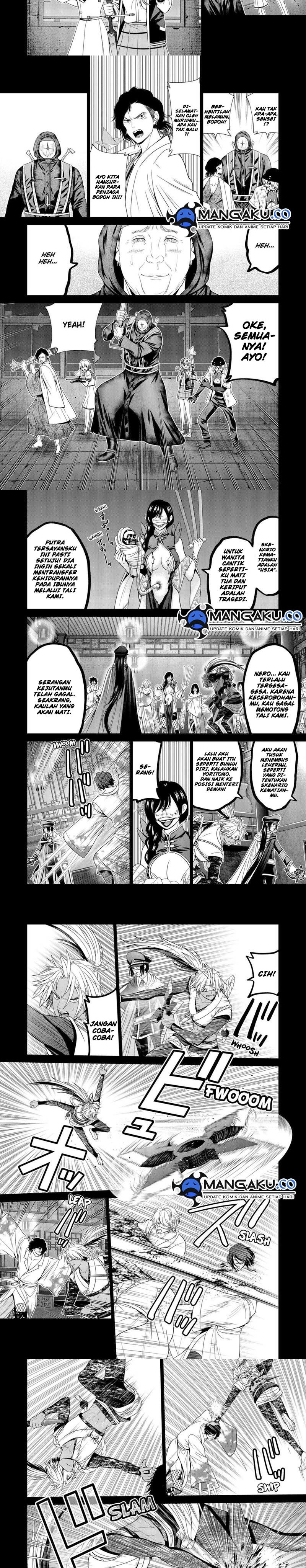 image-komik-shin-tokyo-chapter-71-4/7