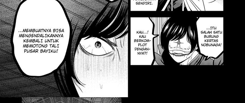 image-komik-shin-tokyo-chapter-72-64/75