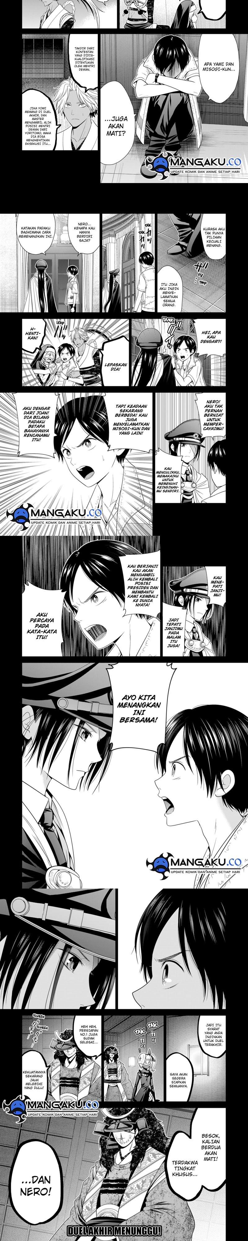 image-komik-shin-tokyo-chapter-73-5/6