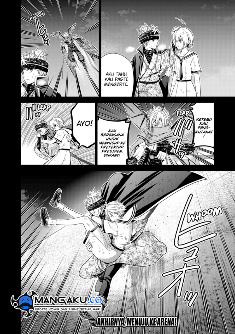 image-komik-shin-tokyo-chapter-74-22/23