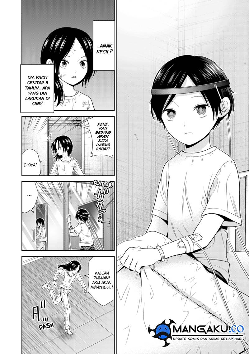 image-komik-shin-tokyo-chapter-76-6/25