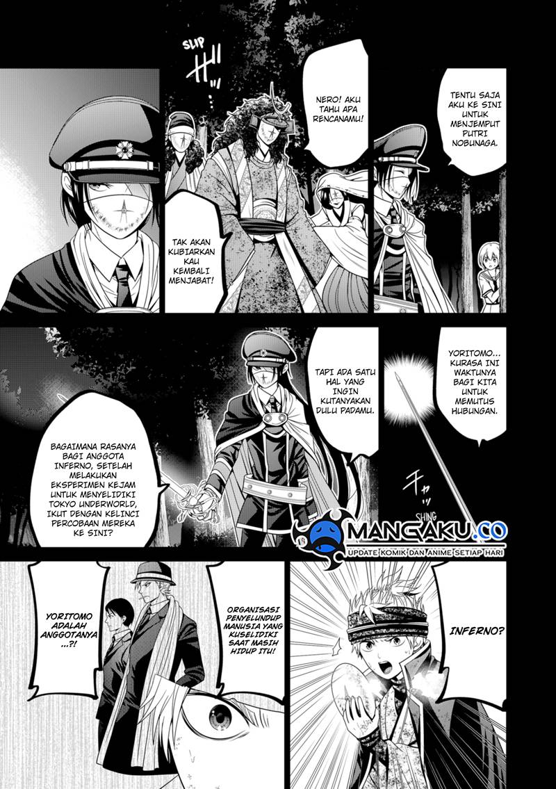 image-komik-shin-tokyo-chapter-76-17/25