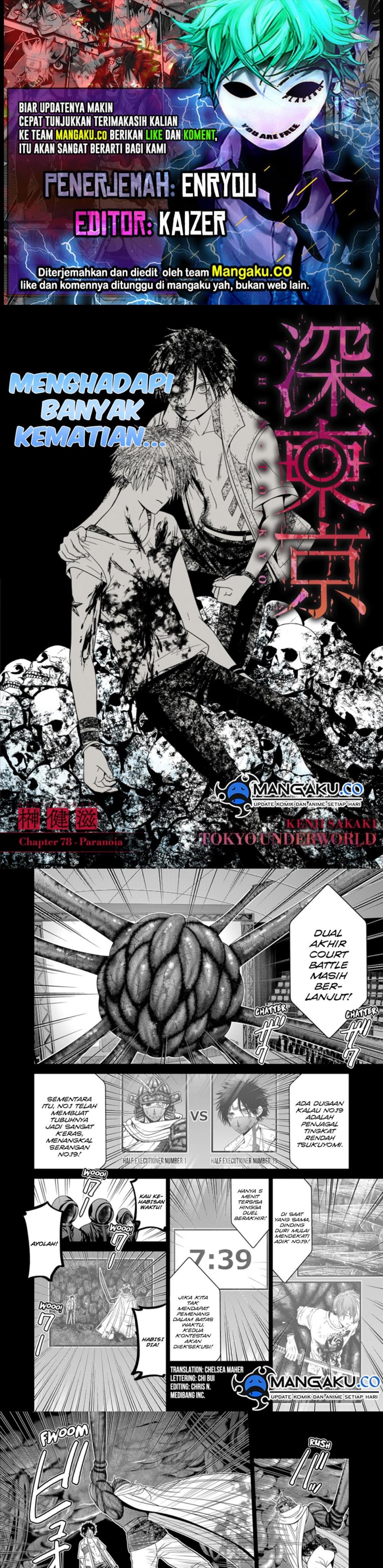 image-komik-shin-tokyo-chapter-78-0/8
