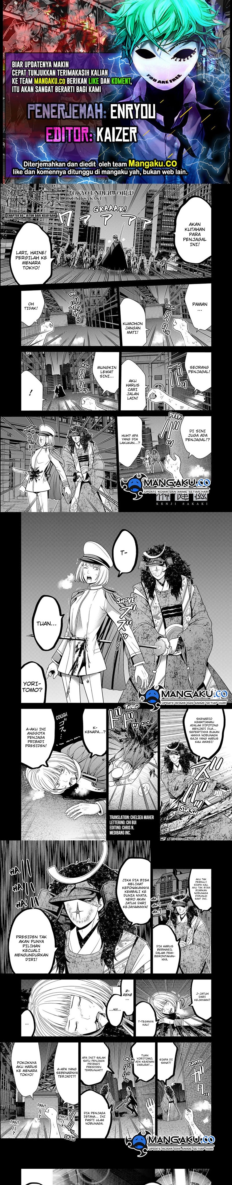 image-komik-shin-tokyo-chapter-80-0/7