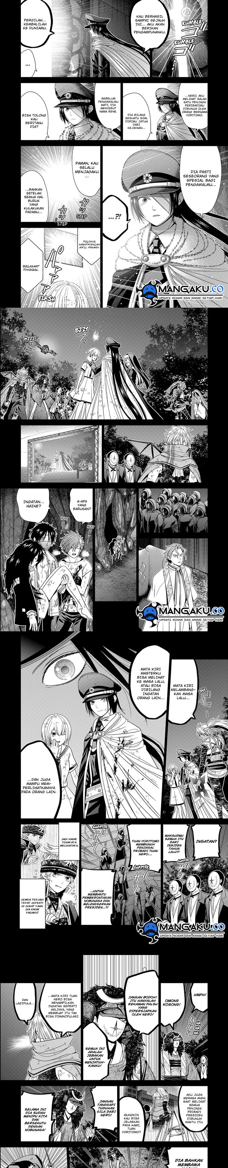 image-komik-shin-tokyo-chapter-80-1/7