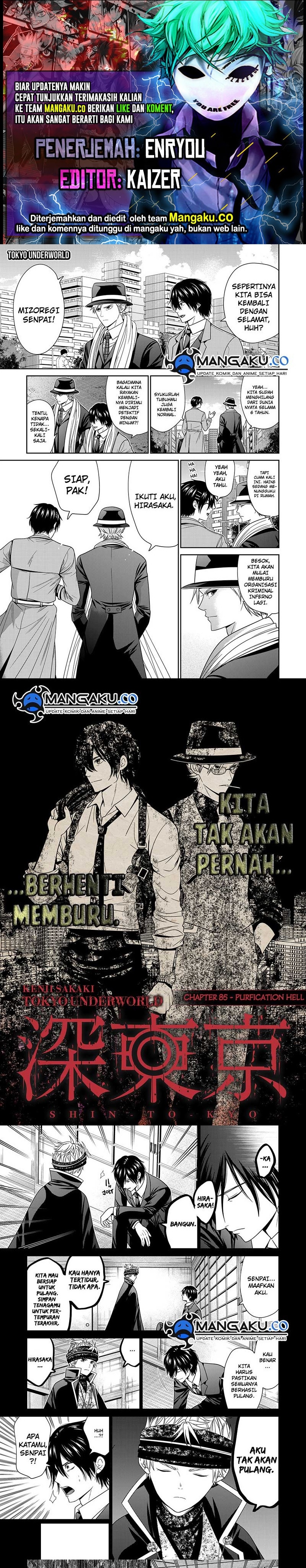 image-komik-shin-tokyo-chapter-85-0/6
