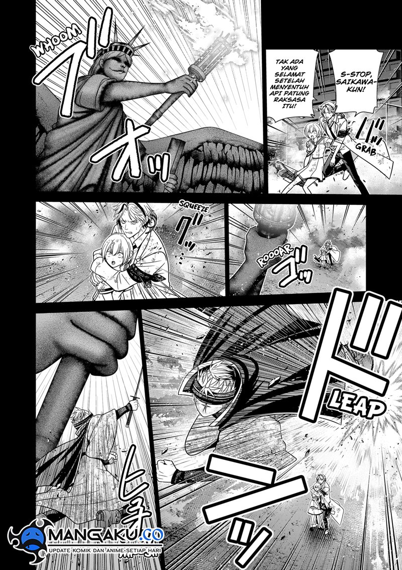 image-komik-shin-tokyo-chapter-86-7/22