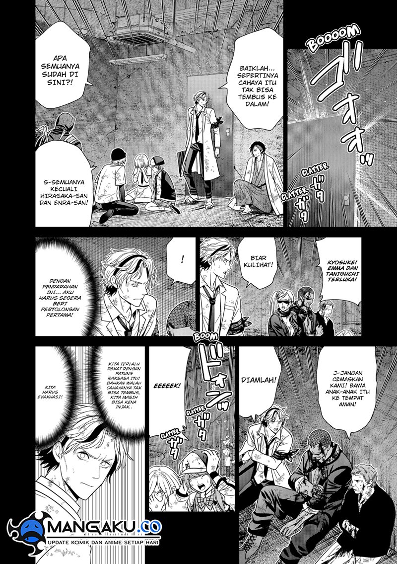 image-komik-shin-tokyo-chapter-86-15/22