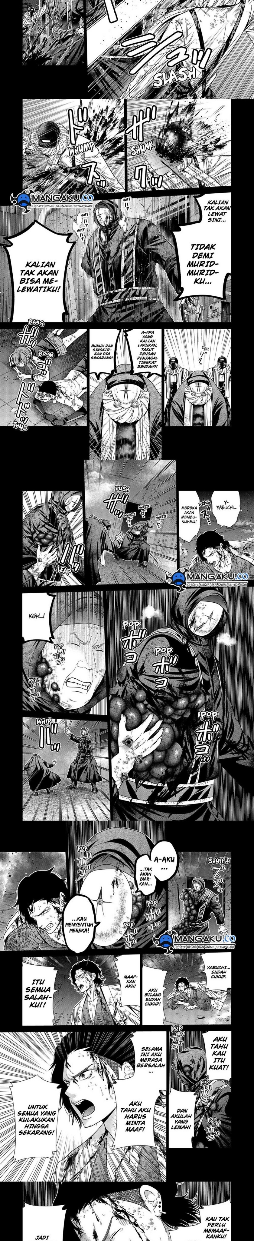 image-komik-shin-tokyo-chapter-88-4/6