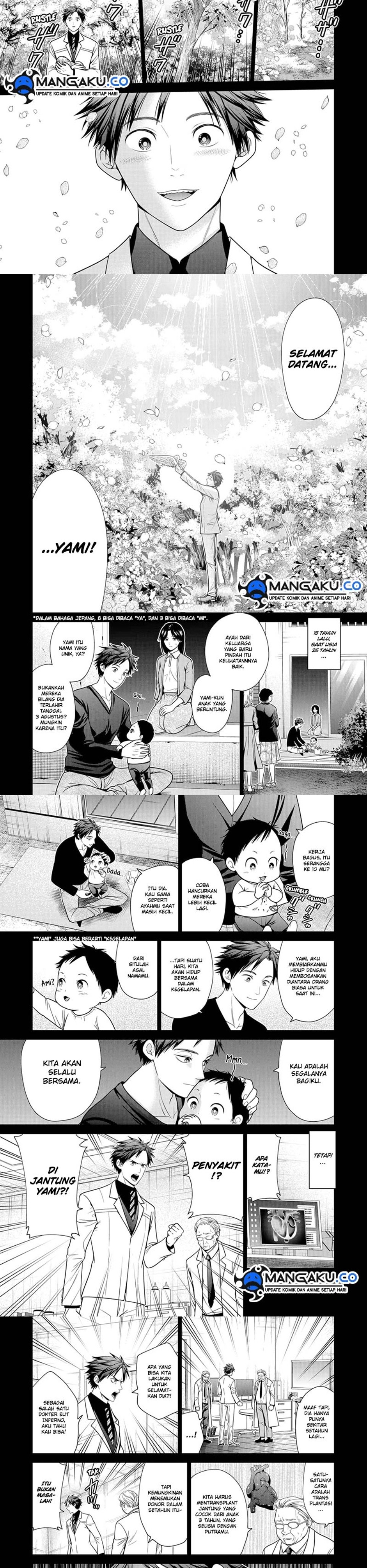 image-komik-shin-tokyo-chapter-90-5/8