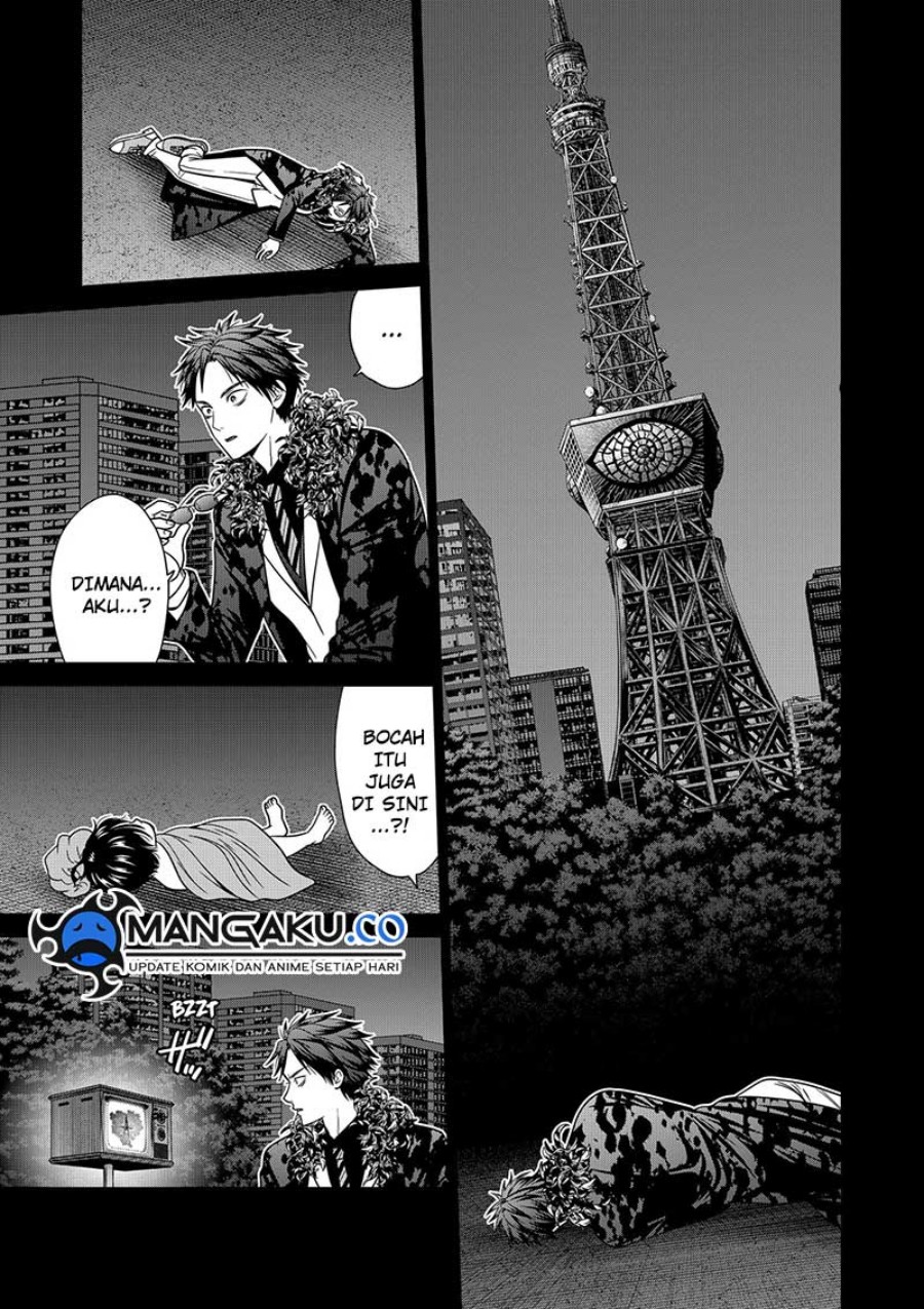 image-komik-shin-tokyo-chapter-91-3/25