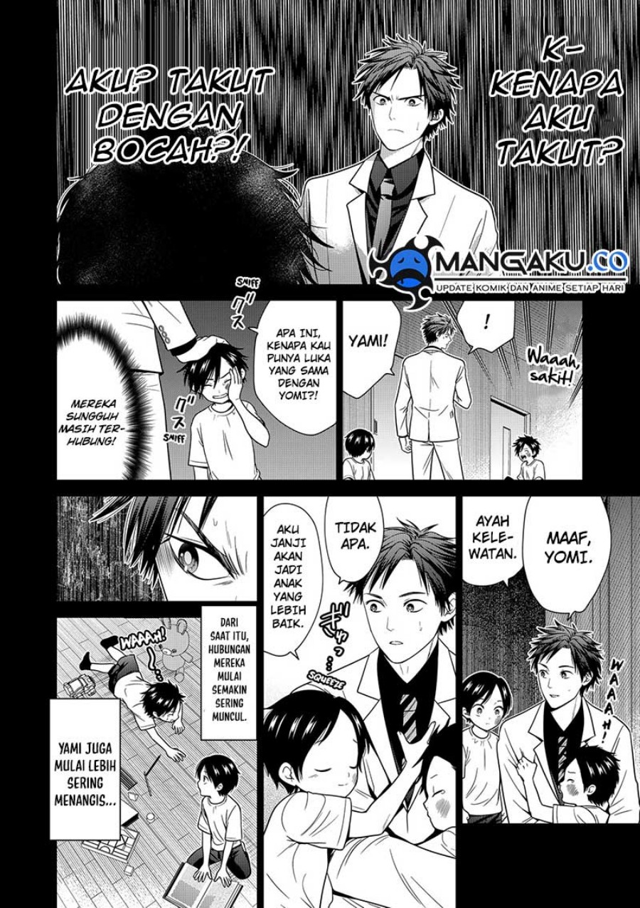 image-komik-shin-tokyo-chapter-91-14/25