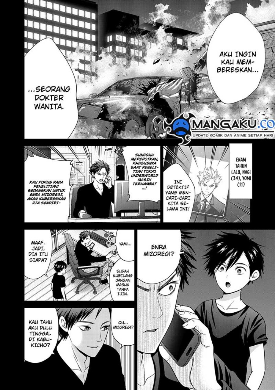 image-komik-shin-tokyo-chapter-91-20/25
