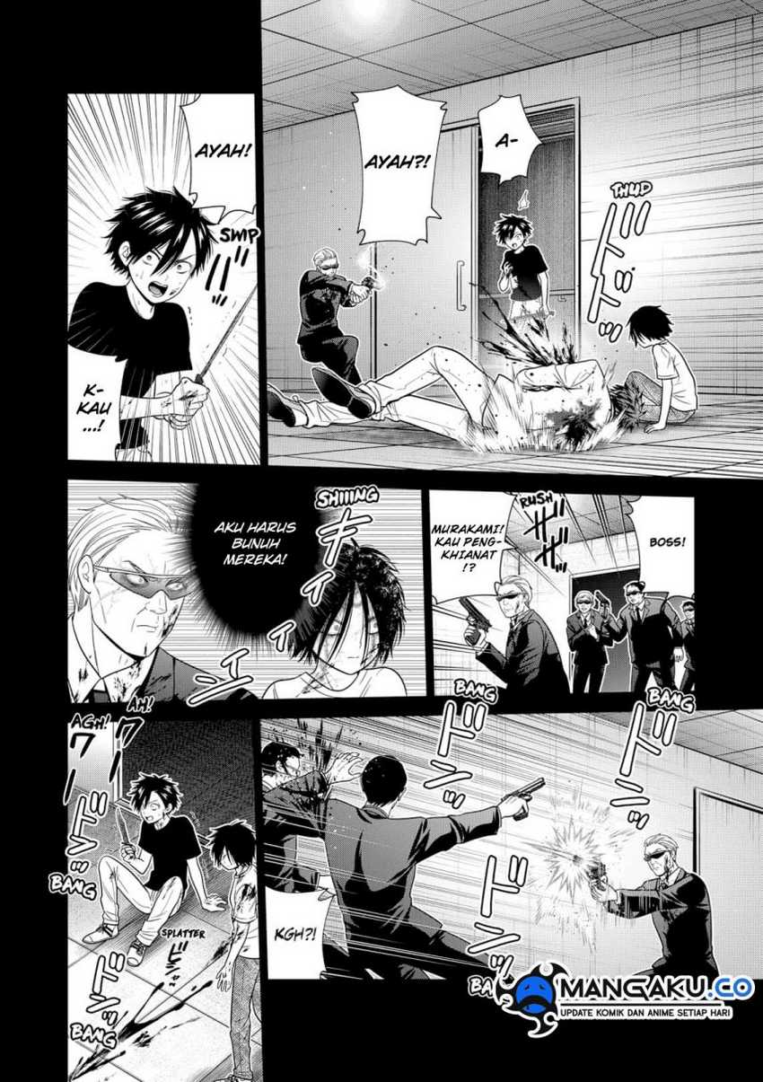 image-komik-shin-tokyo-chapter-92-8/26