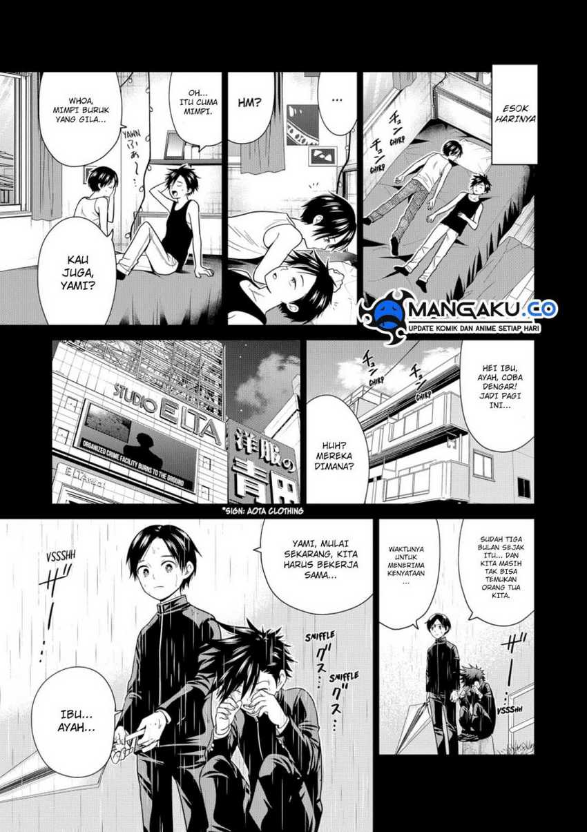image-komik-shin-tokyo-chapter-92-11/26
