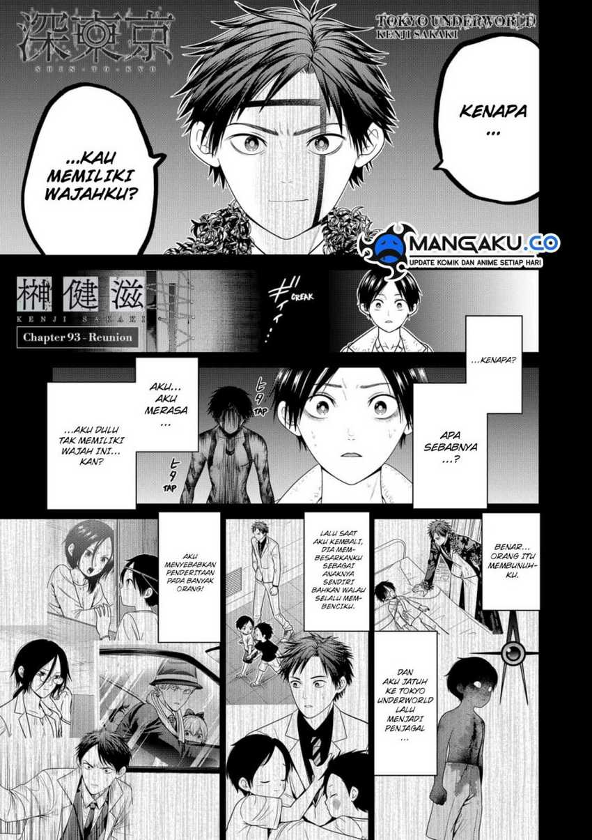image-komik-shin-tokyo-chapter-93-1/22