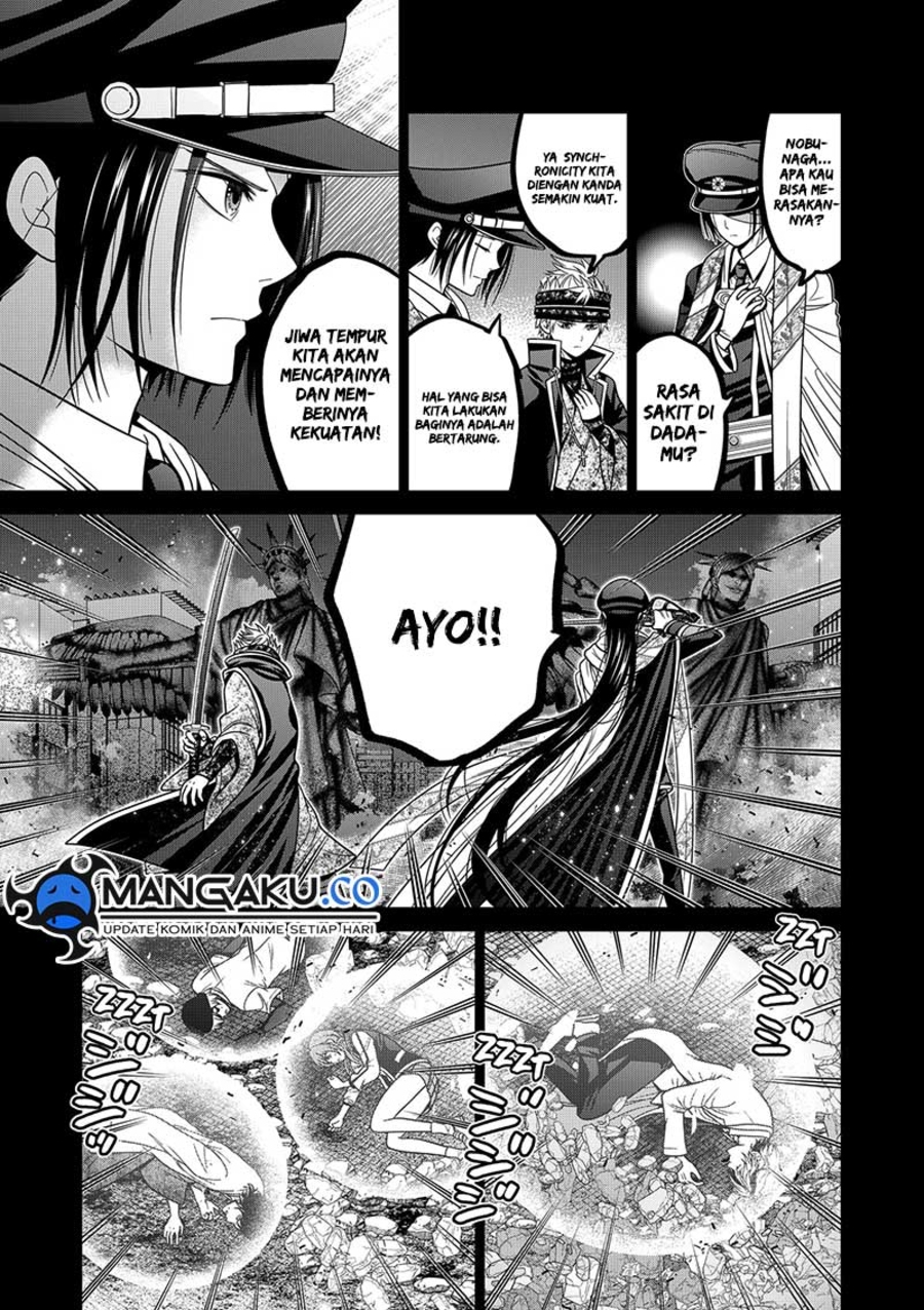 image-komik-shin-tokyo-chapter-94-12/20