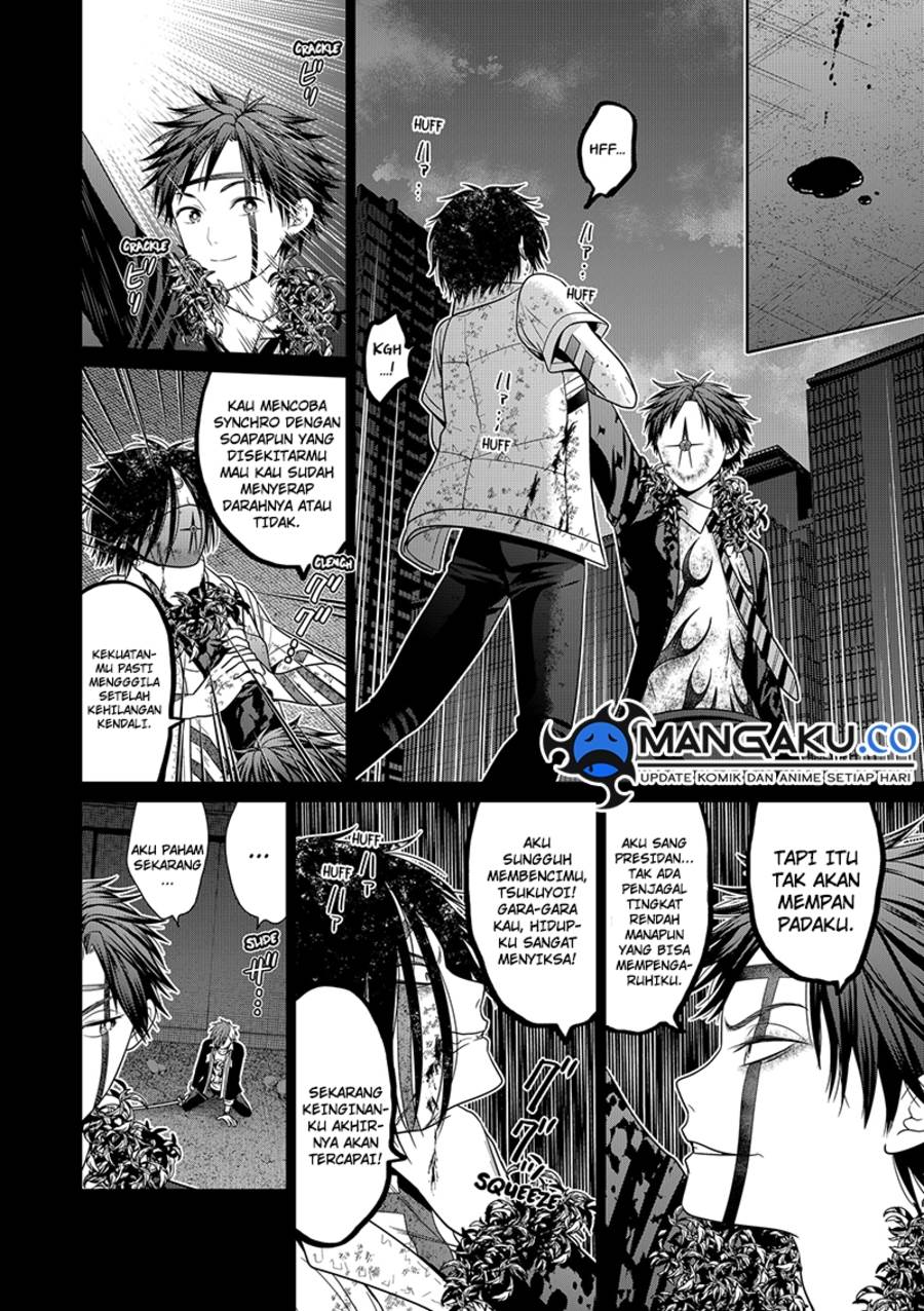 image-komik-shin-tokyo-chapter-95-5/24