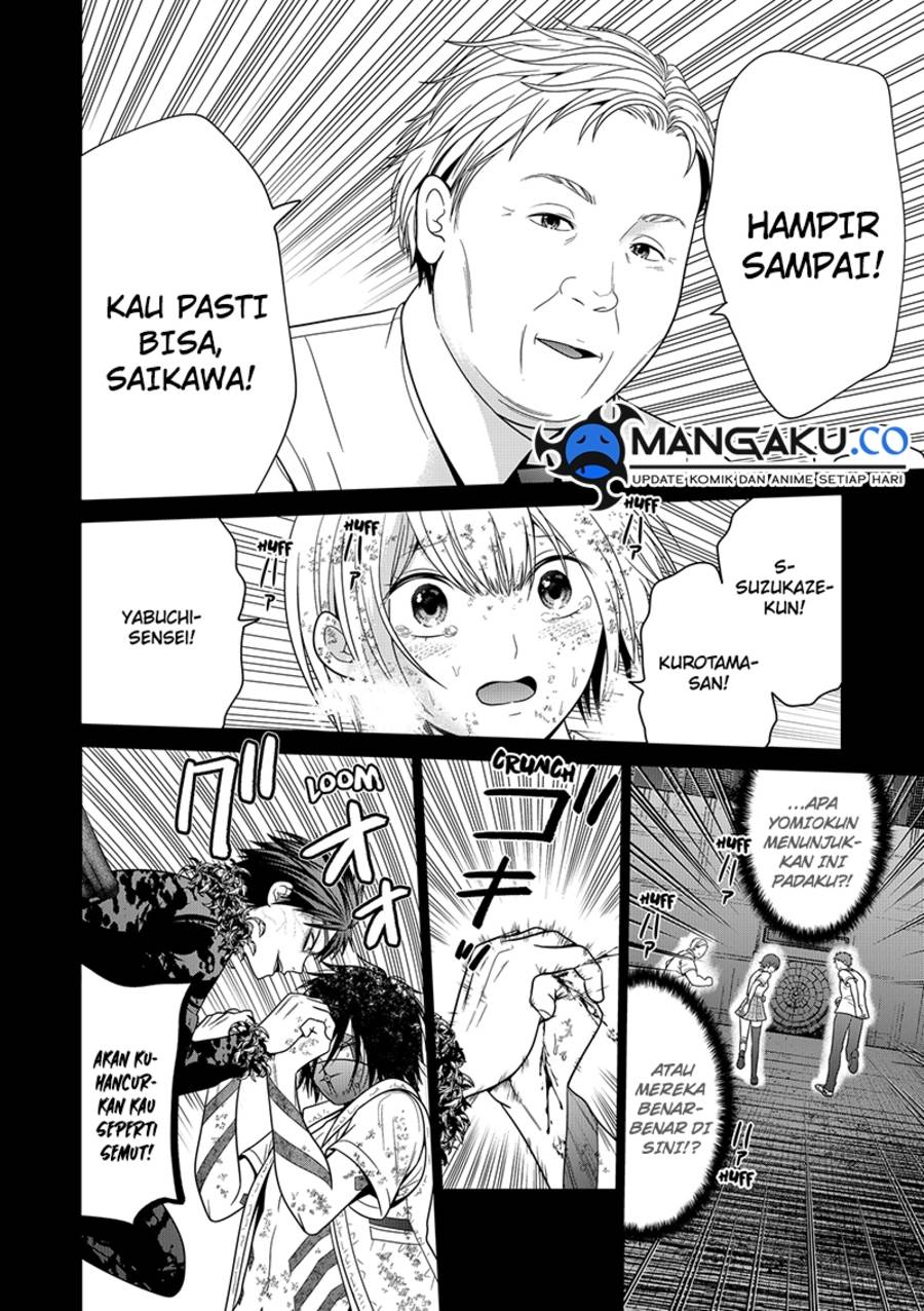 image-komik-shin-tokyo-chapter-95-19/24