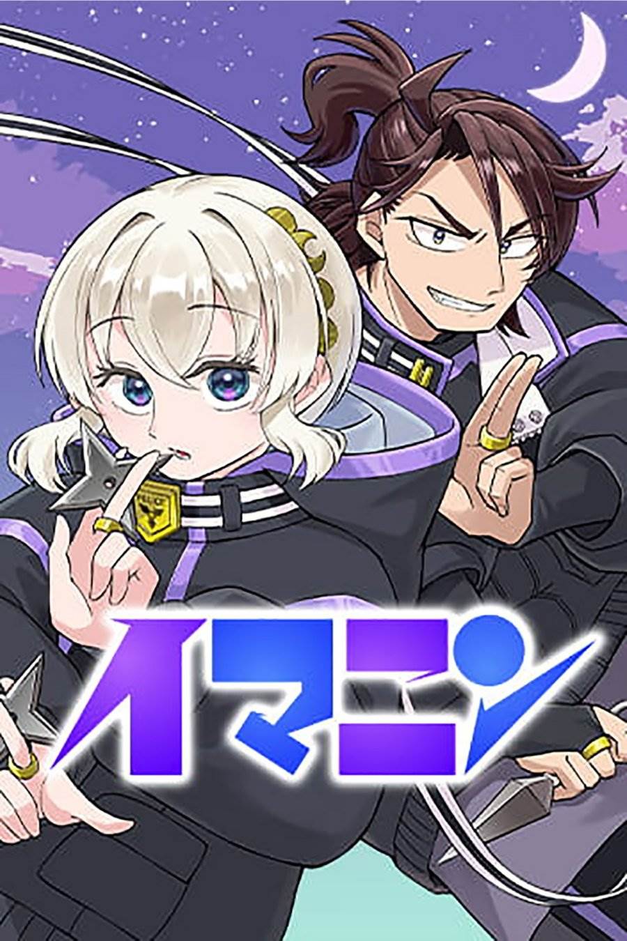 image-komik-shinewbi-chapter-1-0/50