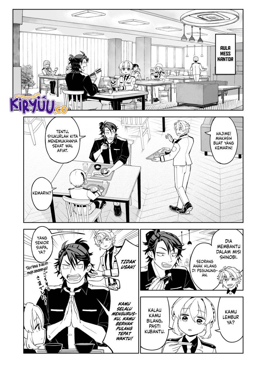 image-komik-shinewbi-chapter-1-15/50