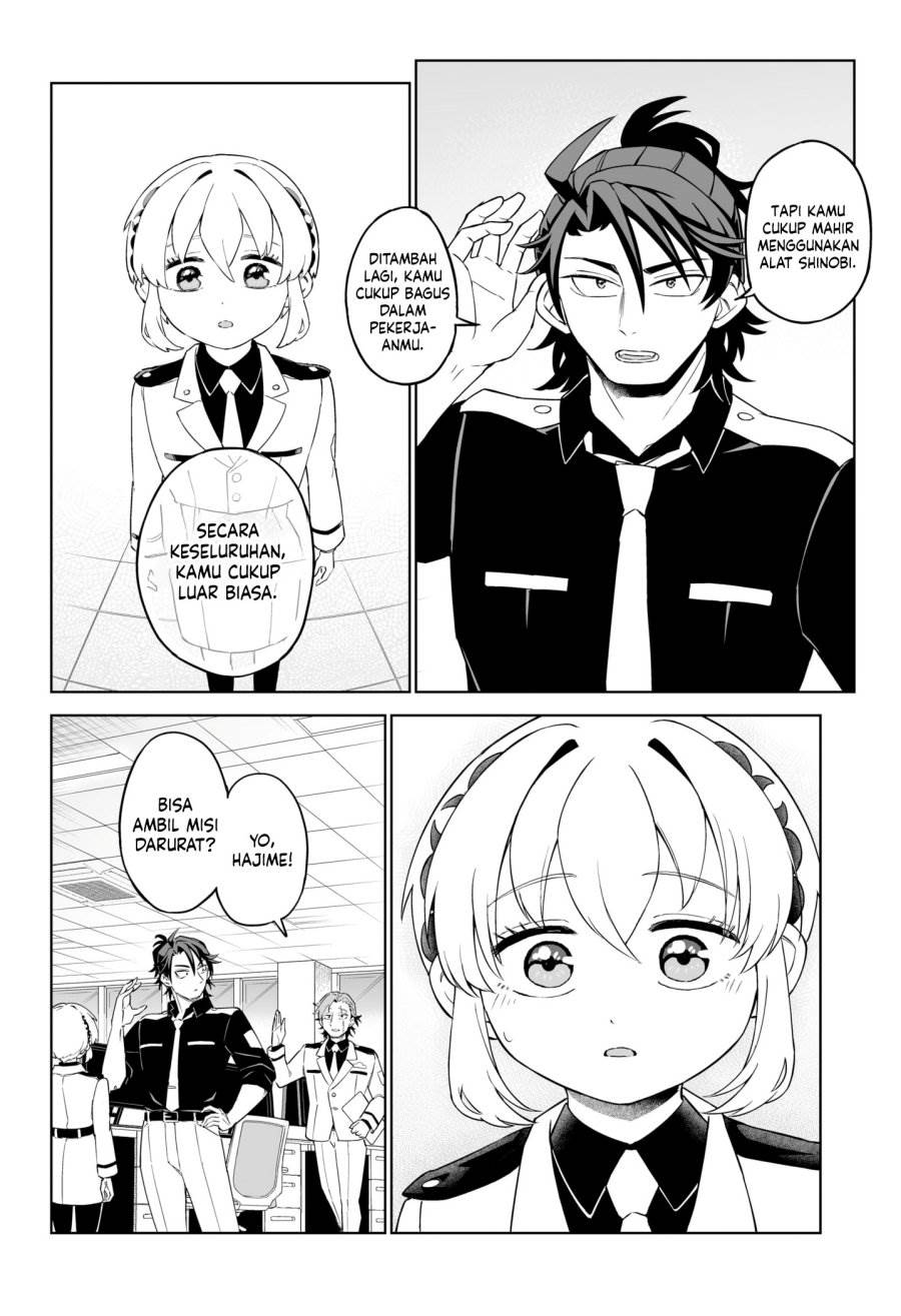 image-komik-shinewbi-chapter-1-24/50