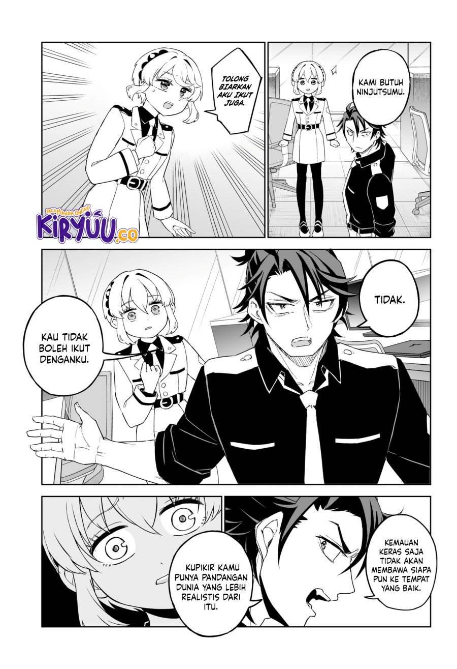 image-komik-shinewbi-chapter-1-25/50