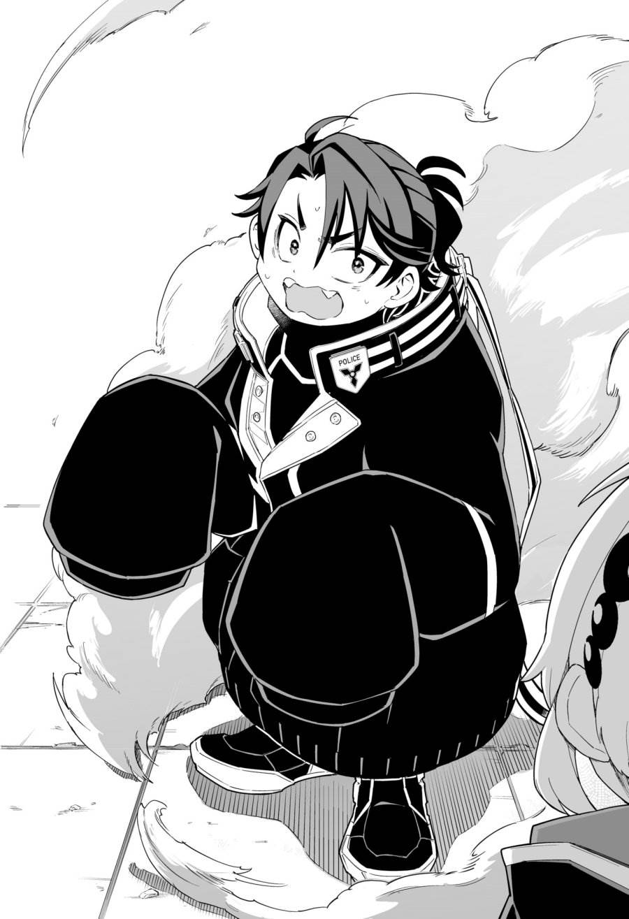 image-komik-shinewbi-chapter-1-40/50