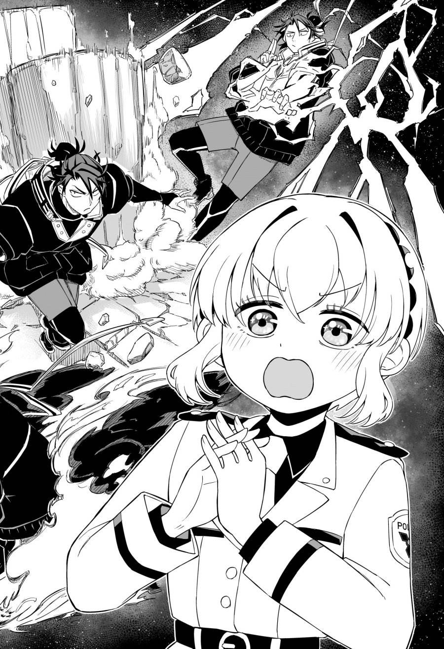 image-komik-shinewbi-chapter-1-48/50