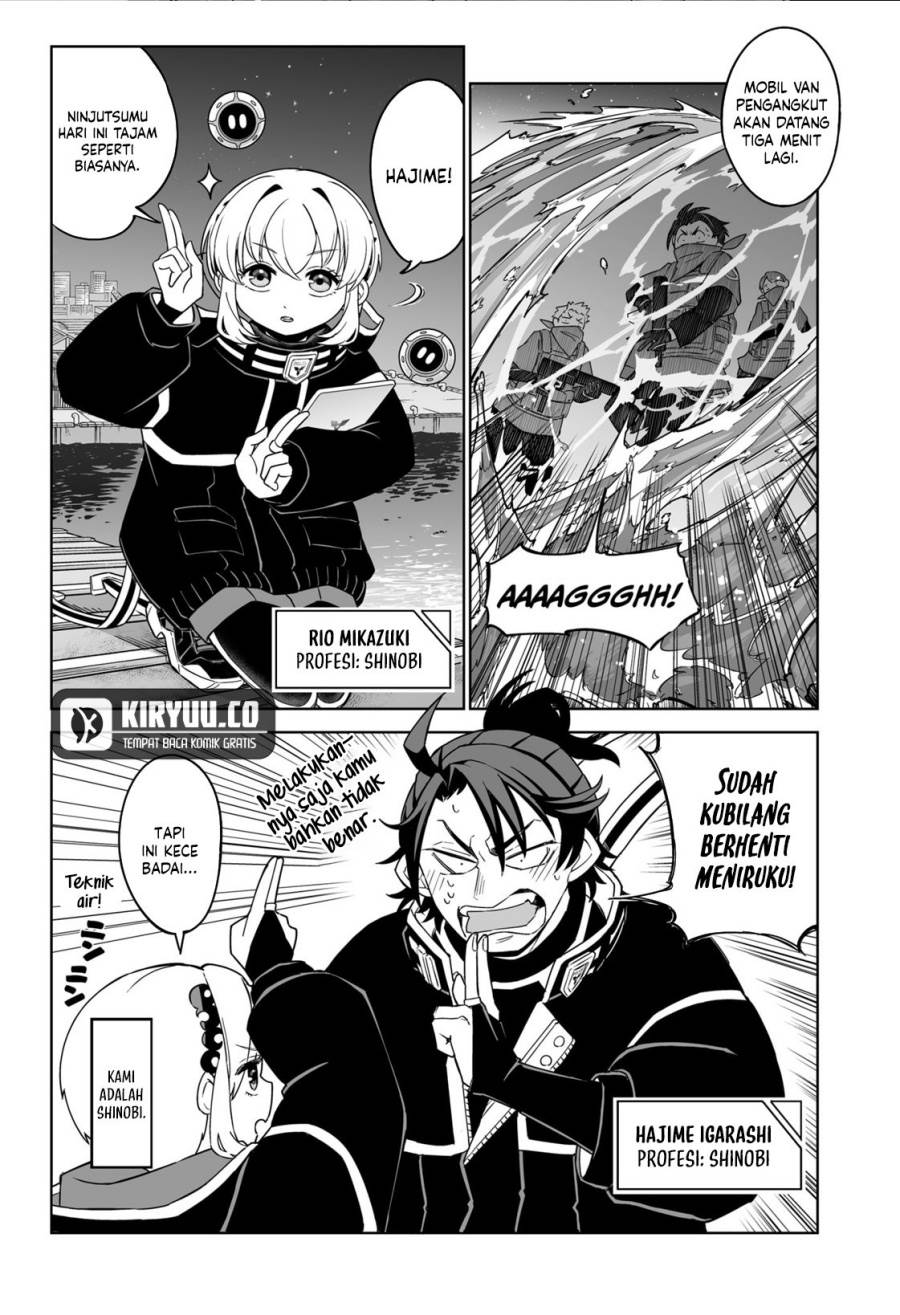 image-komik-shinewbi-chapter-2-2/32
