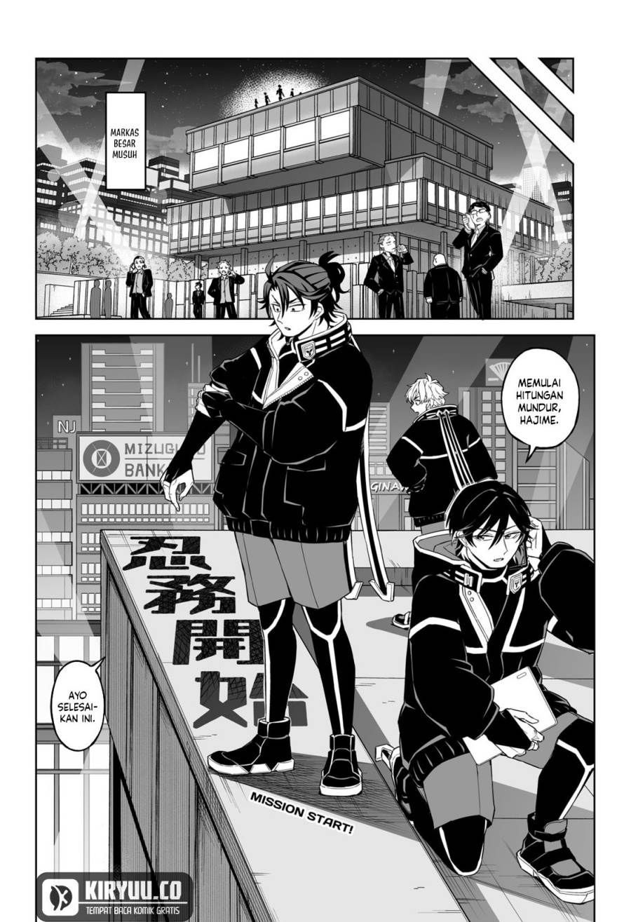 image-komik-shinewbi-chapter-2-10/32