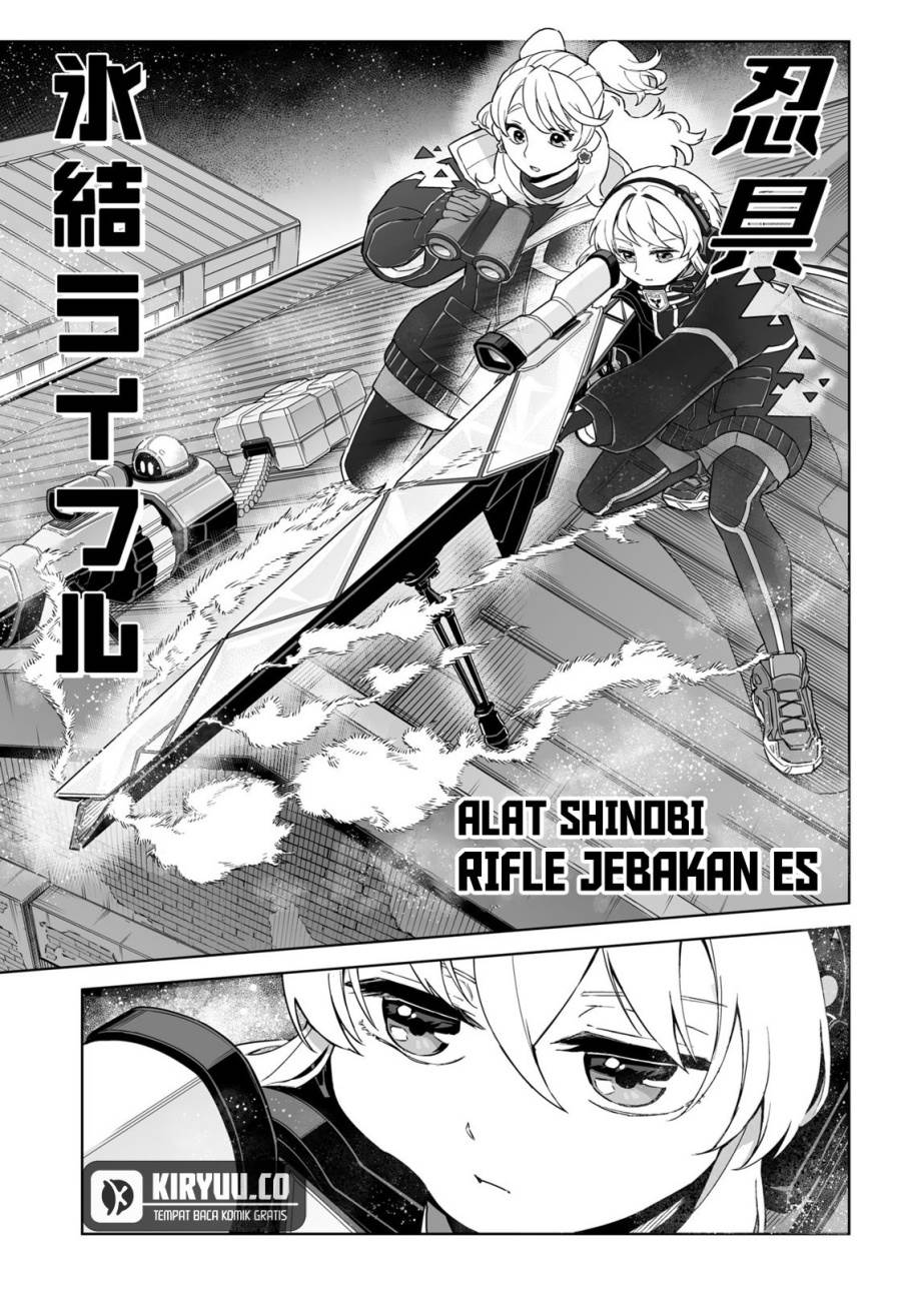 image-komik-shinewbi-chapter-2-13/32