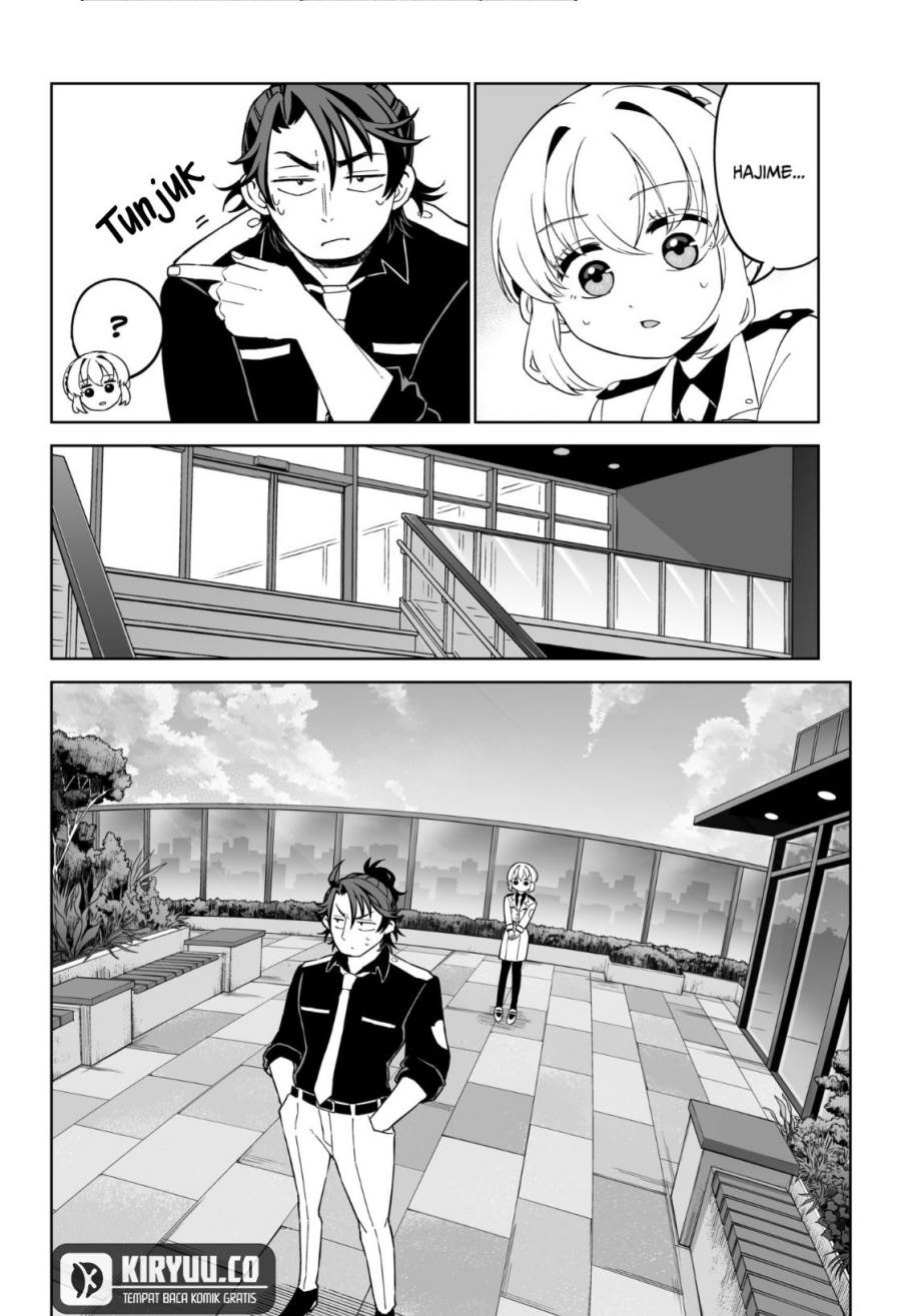 image-komik-shinewbi-chapter-2-22/32