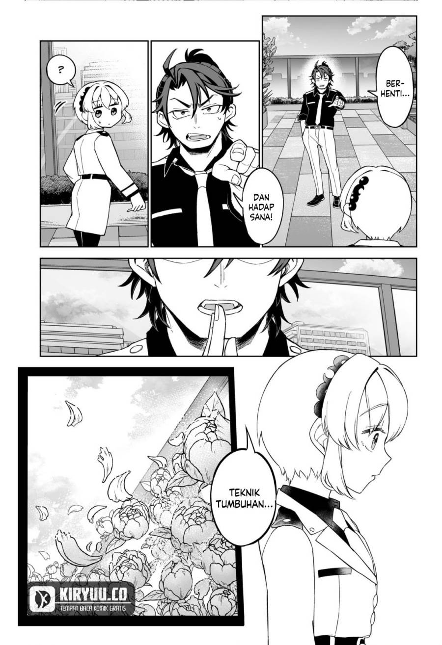 image-komik-shinewbi-chapter-2-23/32