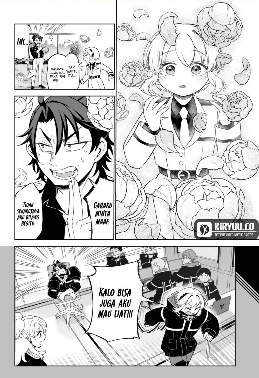 image-komik-shinewbi-chapter-2-25/32
