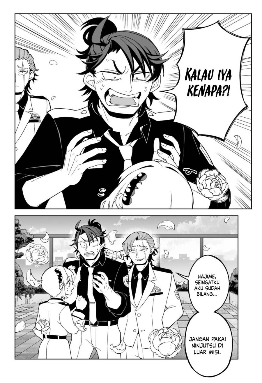 image-komik-shinewbi-chapter-2-29/32