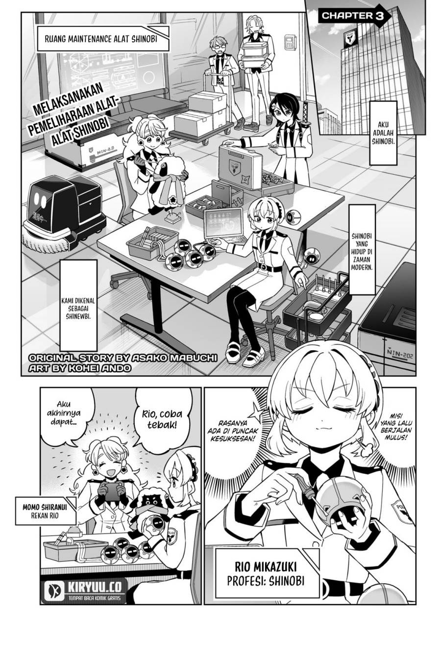 image-komik-shinewbi-chapter-3-0/30