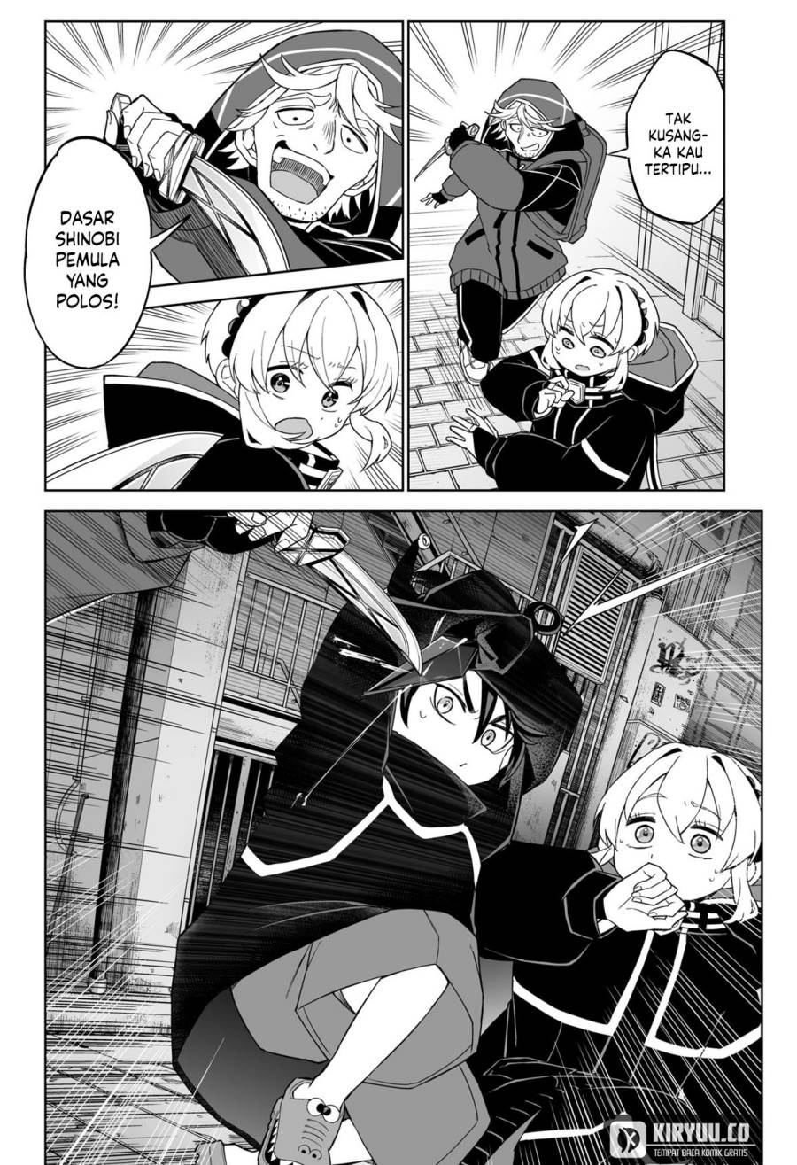 image-komik-shinewbi-chapter-3-15/30