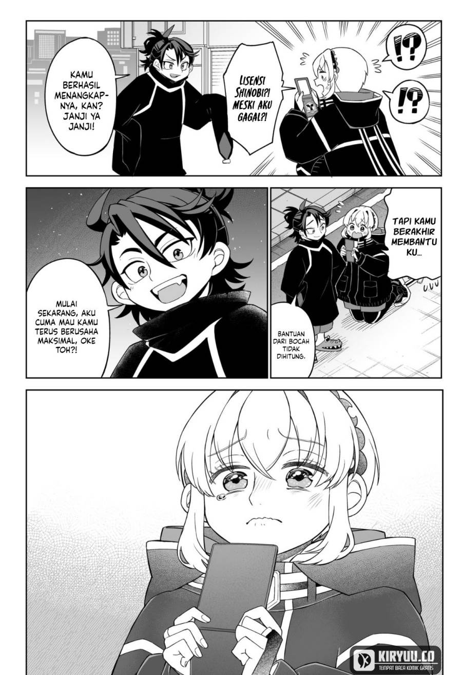 image-komik-shinewbi-chapter-3-27/30