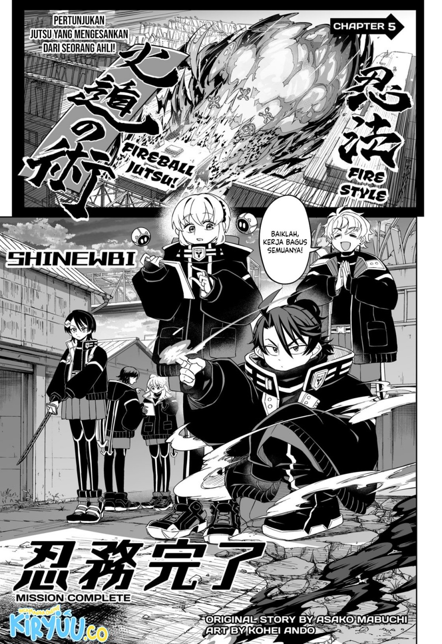 image-komik-shinewbi-chapter-5-0/23