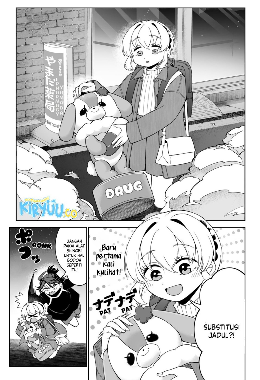 image-komik-shinewbi-chapter-5-14/23