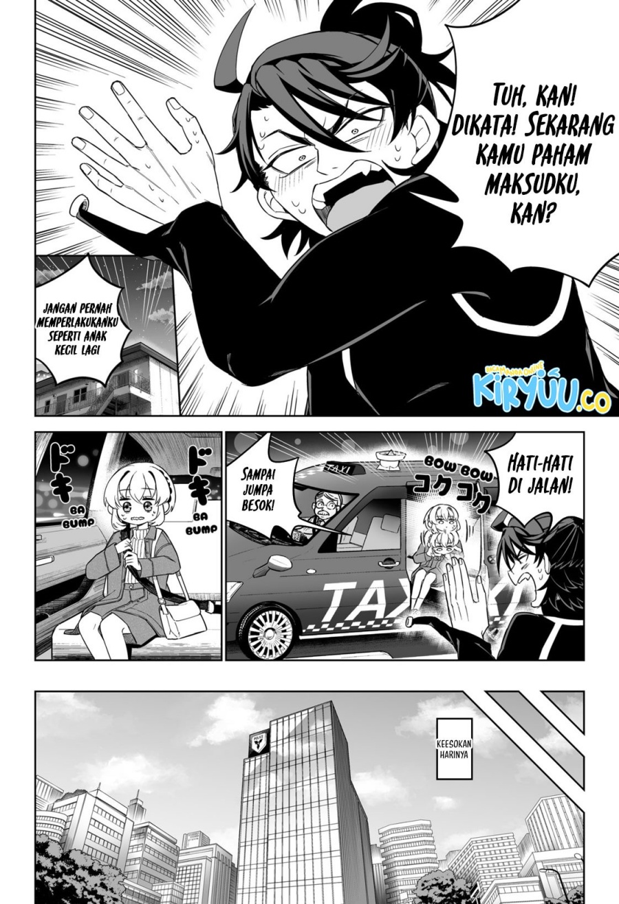 image-komik-shinewbi-chapter-5-20/23