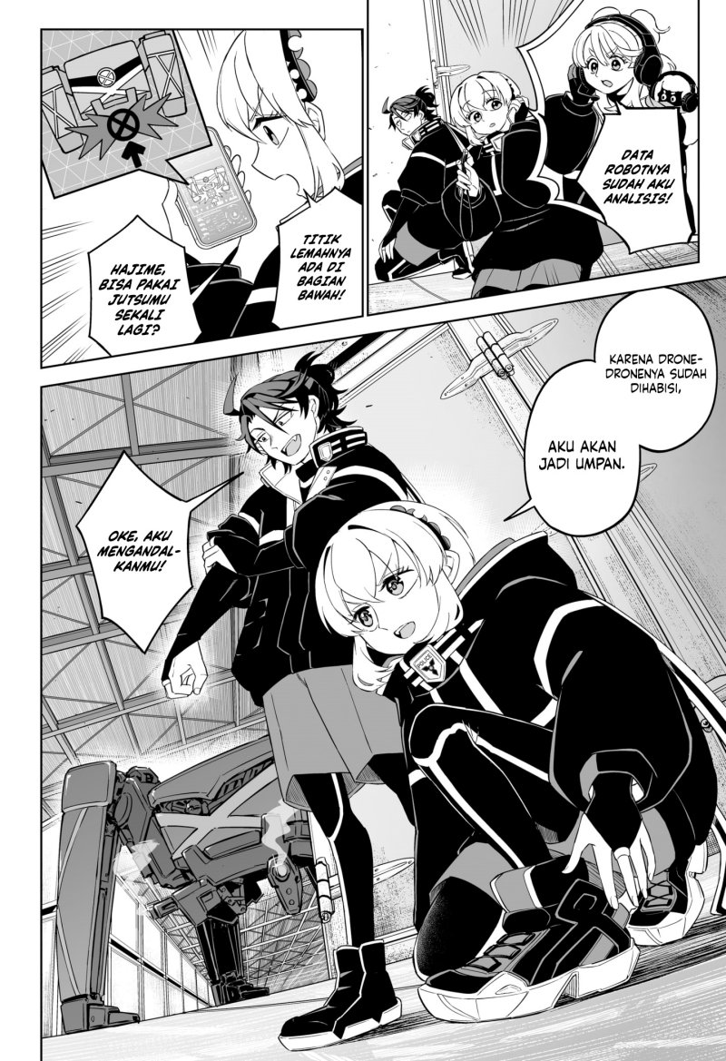 image-komik-shinewbi-chapter-6-17/26