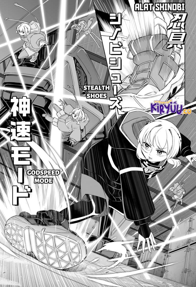 image-komik-shinewbi-chapter-6-18/26